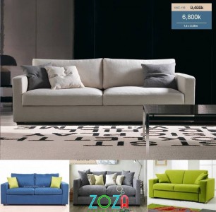 Mẫu sofa  SGR-9