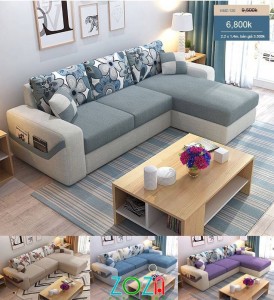 Mẫu sofa SGR-01