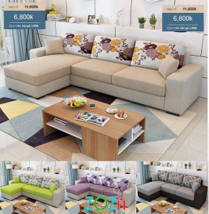 Mẫu sofa SGR-15